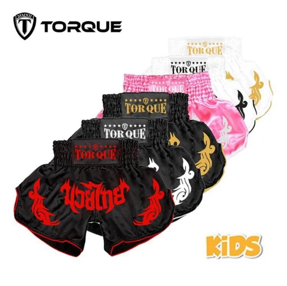 Ringside Box-trunk ifjúsági profi stílusa